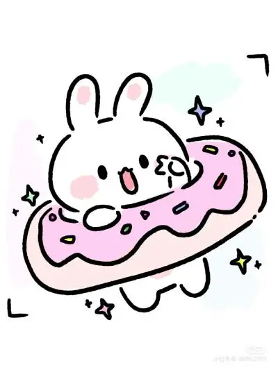 cute bunny